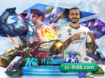 龙虎斗 APP