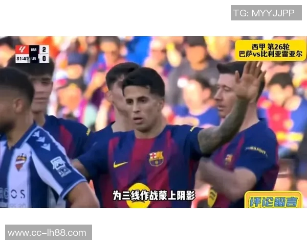 巴萨备战比利亚雷亚尔小将托米马克斯有望首次入选大名单